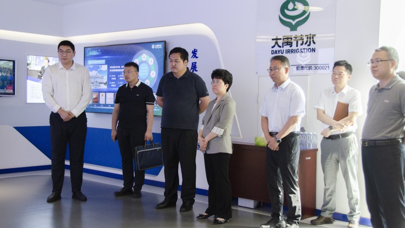 大禹动态| 湖北省水利发展集团党委书记、董事长周庆荣一行莅临大禹节水集团和云南项目考察座谈