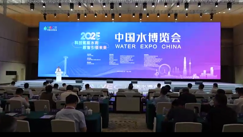 【采访报道】在2025中国水博会上，大禹节水集团党委书记王冲接受光明网采访：分享了大禹节水在科技创新、模式创新等方面积累的经验和成果，介绍了大禹节水在解决农田水利“最后一公里”难题上取得的显著成效。