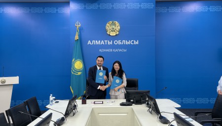 5月15日，集团与哈萨克斯坦阿拉木图州政府签署合作备忘录