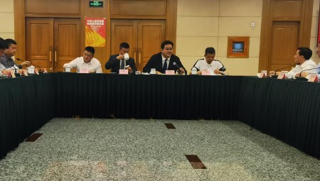 5月20日，集团董事长王浩宇受邀参加国家发展改革委等多部门举办的《民营经济促进法》面对面活动