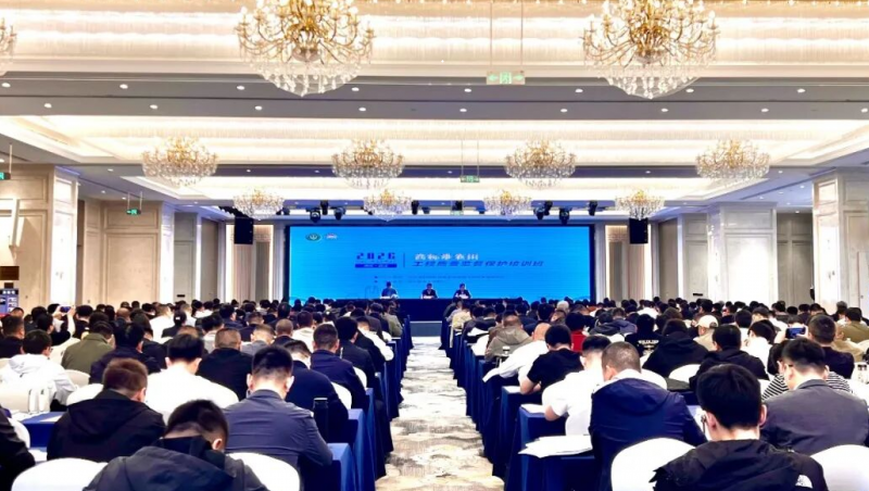 大禹动态 | 大禹集团应邀在农业农村部农田中心培训班上作业务技术授课，助力中央一号文件落实