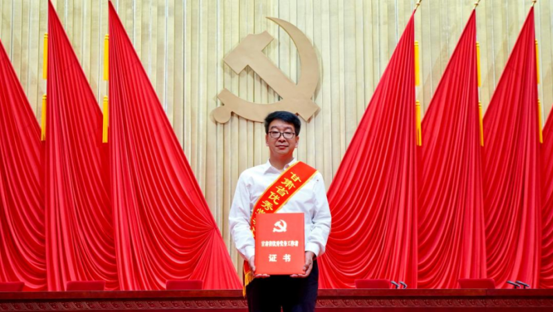 喜报｜大禹集团党委书记、总裁王冲荣获“甘肃省优秀党务工作者”称号